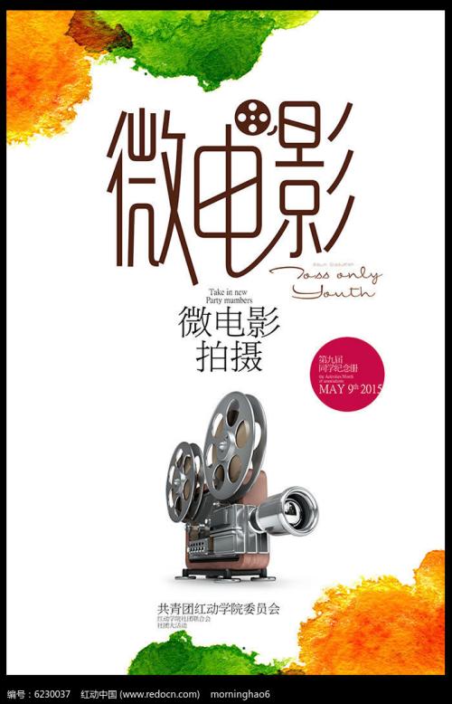 亚琛工业大学理工科文凭证书