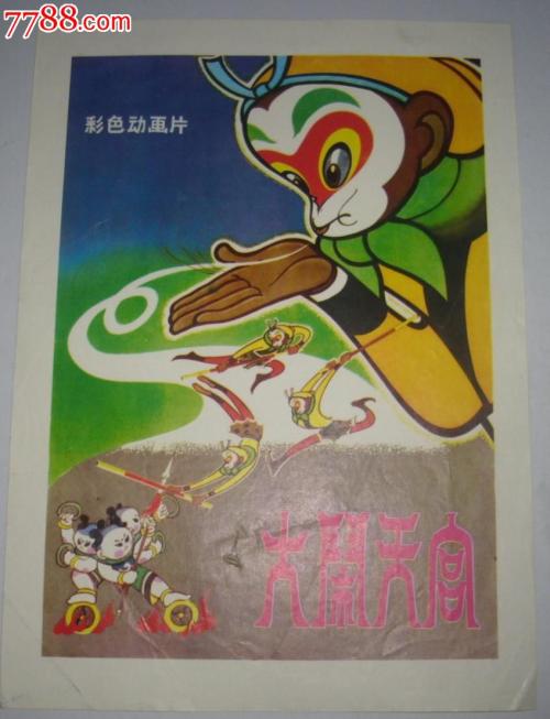 希望国际大学文凭毕业证怎么买到